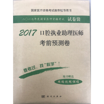2017ǻ(zh)I(y)t(y)ǰAy