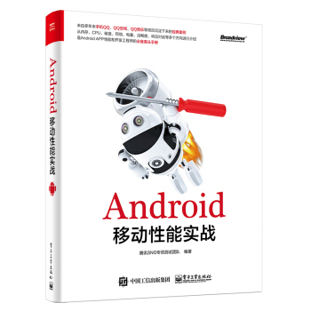 AndroidƄ܌(sh)(zhn)