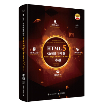 HTML5Ӯ