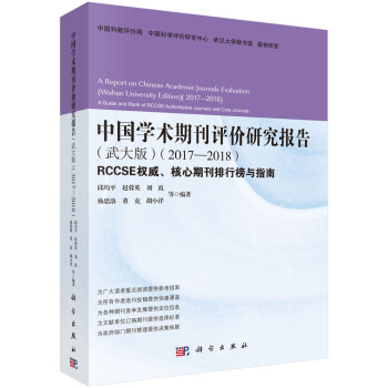 ЇW(xu)g(sh)ڿu(png)r(ji)о(bo)棨棩2017-2018