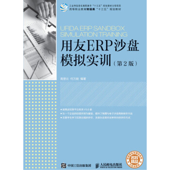 ERPɳPģMӖ(xn)