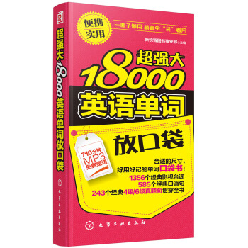 18000ӢZ~ſڴ