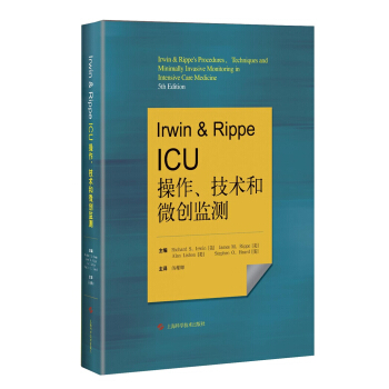 Irwin&RippeICUg(sh)΢(chung)O(jin)y