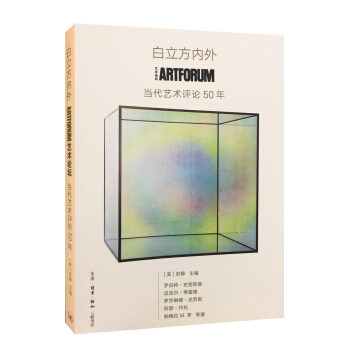 (ni)⣺ARTFRUMˇg(sh)uՓ50