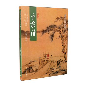 ǧԊע(jin)w棩