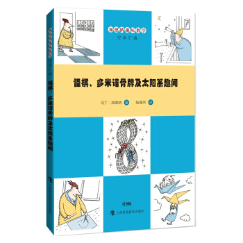 ZƼ̫(yng)ϵȤ