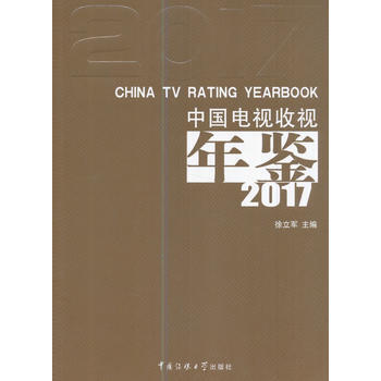 Ї(gu)ҕҕb2017