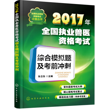 2017ȫ(gu)(zh)I(y)Ft(y)YԇCģM}ǰ_