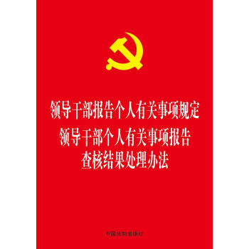 I(lng)ɲ?zhn)P(gun)Ҏ(gu)I(lng)ɲP(gun)허˽Y(ji)̎k