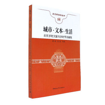 ı-----qr(sh)īI(xin)cqr(sh)(ji)о