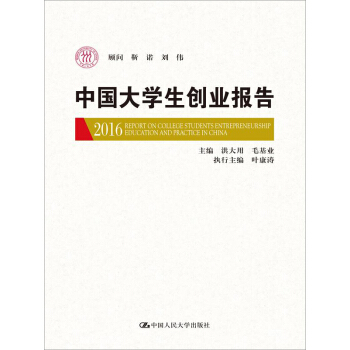 ЇW(xu)(chung)I(y)(bo)