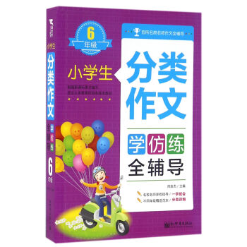 СW(xu)(li)ȫo(do)6꼉(j)