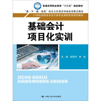 A(ch)Ӌ(xing)Ŀ(sh)Ӗ(xn)