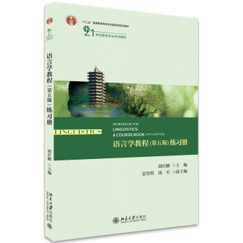 ZԌW(xu)̳̣棩(x)(c)