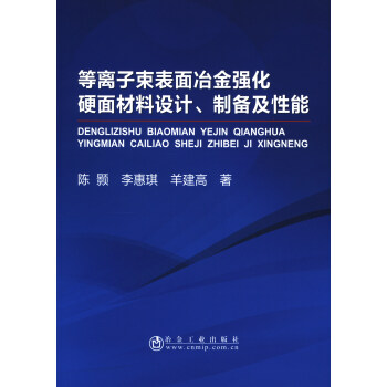 xұ(qing)ӲO(sh)Ӌ(j)Ƃ估