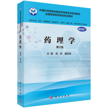 ˎW(xu)2棩ˎW(xu)(zhun)I(y)ʹã