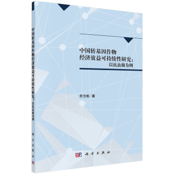 Ї(gu)D(zhun)｛(jng)(j)Чɳm(x)оԿx(chng)ޞ