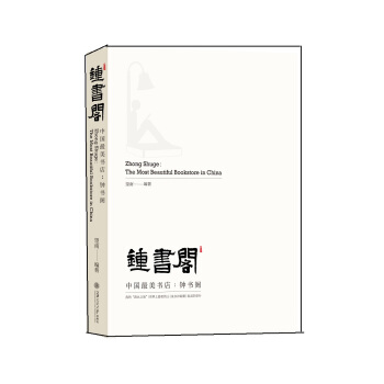 Ї(gu)꣺犕w