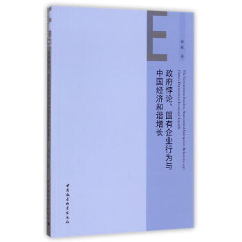 ՓI(y)ОcЇ(jng)(j)CL
