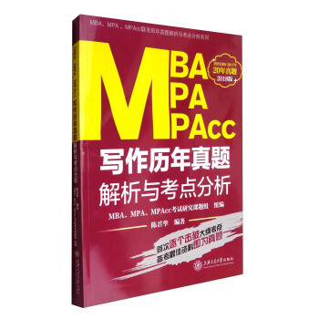 MBAMPAMPAccv}cc