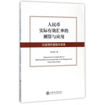 Ō(sh)HЧRʵĜyc(yng)áȫr(ji)ֵ朞鱳
