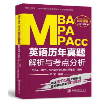 MBAMPAMPAccӢZ(y)v}cc(din)
