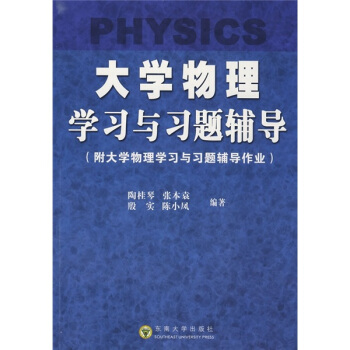W(xu)W(xu)(x)c(x)}o(do)