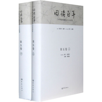 x꣺20o(j)Ї(hu)Փ(zhng)