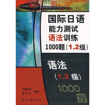 (gu)HZ(y)y(c)ԇZ(y)Ӗ(xn)1000}12(j)