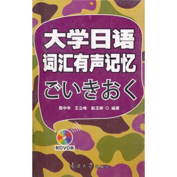 W(xu)Z(y)~RӛP(pn)