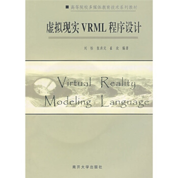 ̓MF(xin)(sh)VRMLO(sh)Ӌ(j)