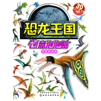 (gu)(chung)Nսy(tng)