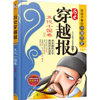 vʷԽ󣨲D棩ʮ