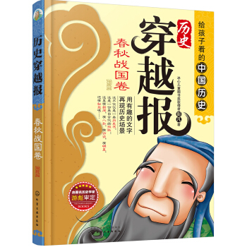 vʷԽ󣨲D棩(zhn)