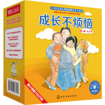 L(zhng)ڶ݋ȫ20(c)