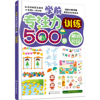 WǰעӖ(xn)500}.A