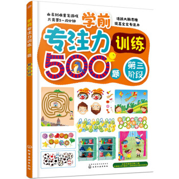 WǰעӖ(xn)500}.A