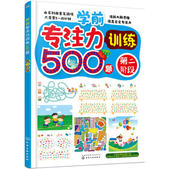 WǰעӖ(xn)500}.ڶA