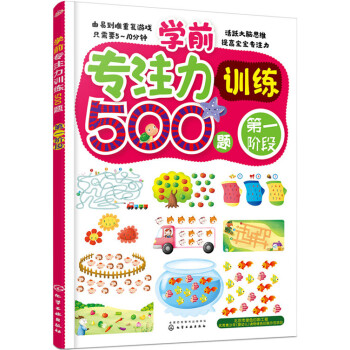 WǰעӖ(xn)500}.һA