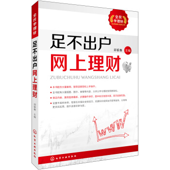 ȫW(xu)ؔ(ci)--㲻(h)W(wng)ؔ(ci)