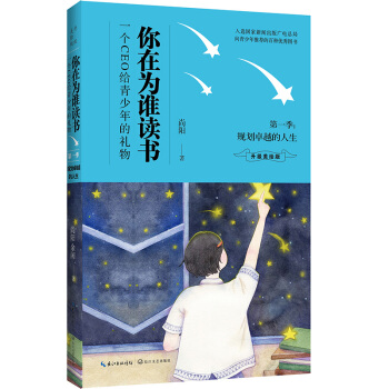 Ҏ(gu)׿Խڞl(shu)xһD棩
