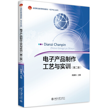 Ӯa(chn)ƷˇcӖڶ棩