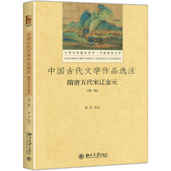 ЇŴČWƷxע?|Ԫ3棩