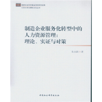 I(y)(w)D(zhun)еYԴՓ(sh)Cc(du)