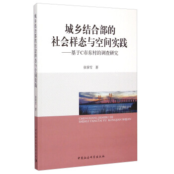 l(xing)YϲӑB(ti)cg`CЖ|{о