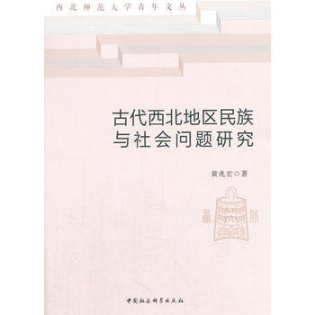Ŵ؅^(q)c(hu)(wn)}о