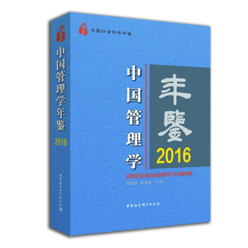 ЇWb.2016