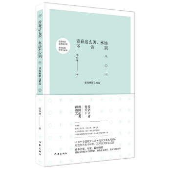ഺ@ôh(yun)eɢľx