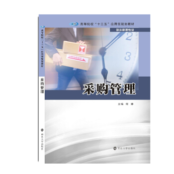 ߵԺʮ塱(yng)Ҏ(gu)̲. 팣I(y)//ُ