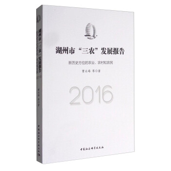 Сrl(f)չ棨2016vʷλrI(y)rr